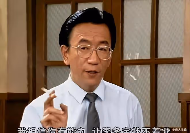 《編輯部的故事》30年,10位演員差別巨大,男1低調,男2晚節不保