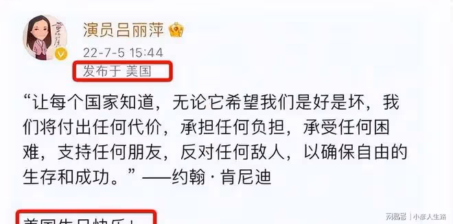 《編輯部的故事》30年,10位演員差別巨大,男1低調,男2晚節不保