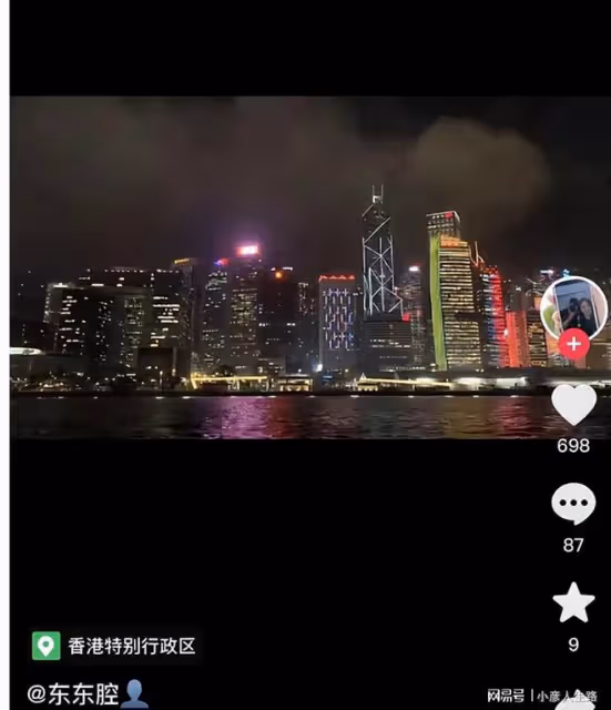 徒手救人英雄「沈東」:有責任心,寵愛妻兒,還熱愛傳統文化