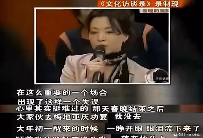 董卿含淚哭訴:因為父親我自卑一生,又在痛與淚中與他和解
