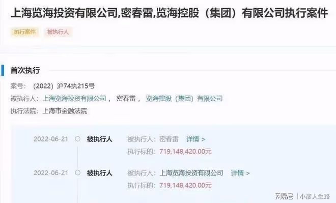 董卿含淚哭訴:因為父親我自卑一生,又在痛與淚中與他和解