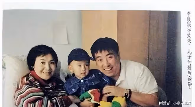 著名演員李媛媛,去世20年後,丈夫誓不再婚,兒子的堅持讓人淚目