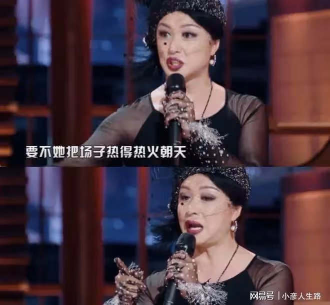 謝娜最大的悲哀,是錯把平台當本事