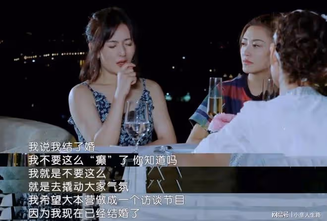 謝娜最大的悲哀,是錯把平台當本事