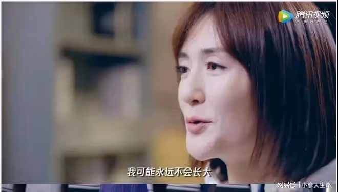 謝娜最大的悲哀,是錯把平台當本事