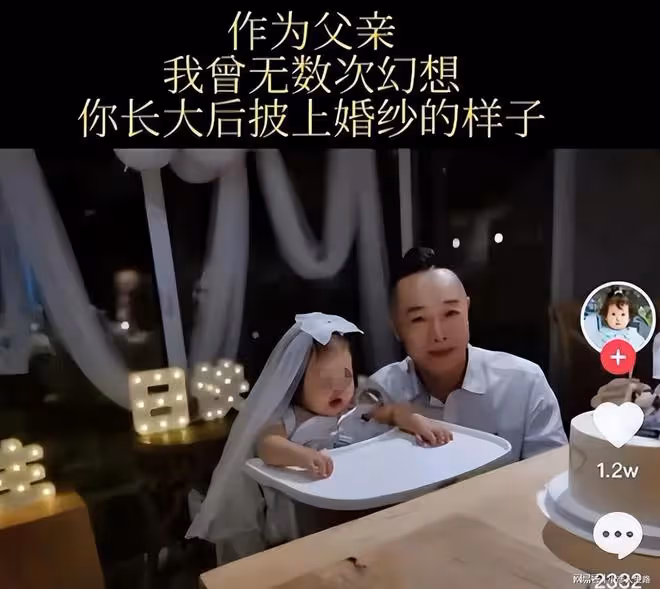 杭州女童墜亡案:父親用女兒的「命」,撕開保姆行業的遮羞布