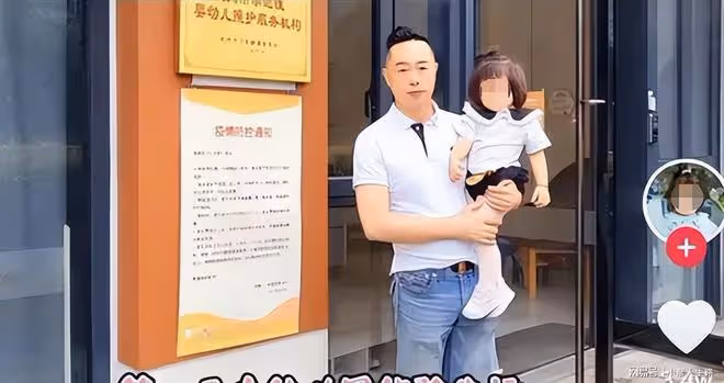 杭州女童墜亡案:父親用女兒的「命」,撕開保姆行業的遮羞布