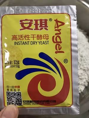 包子皮（零失敗）
