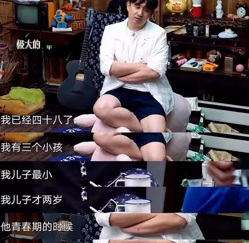 曾被迫3換幼兒園!劉德華「8歲女兒」入院看心臟 老來得子的背後:是所有父母的隱痛