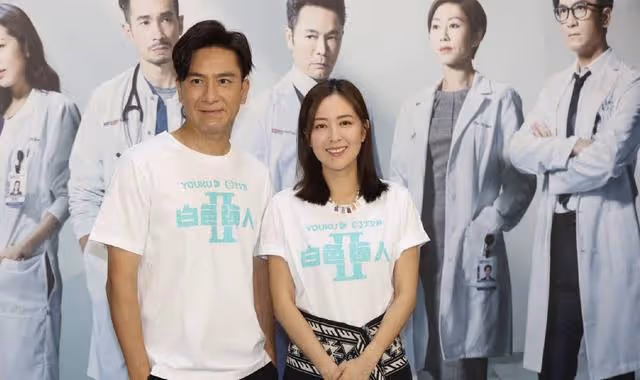 婚事遙遙無期?馬國明出席宣傳活動回應感情事,被網民批不負責任