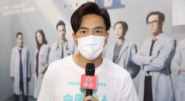 婚事遙遙無期?馬國明出席宣傳活動回應感情事,被網民批不負責任