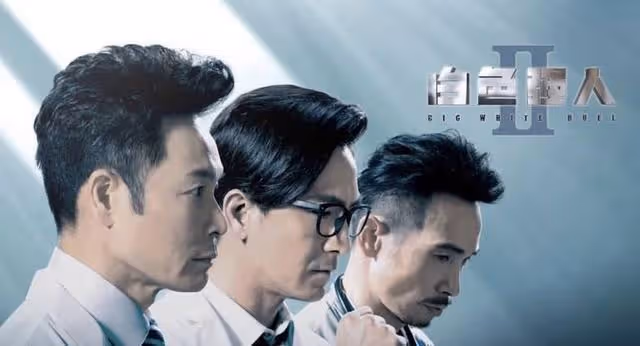 婚事遙遙無期?馬國明出席宣傳活動回應感情事,被網民批不負責任