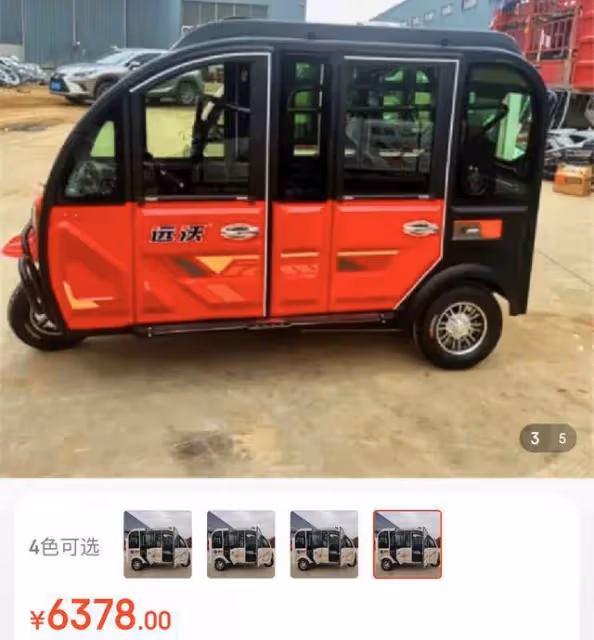 49歲戲骨無戲可拍，深夜開破舊三輪到車站攬活，請求媒體幫忙報道