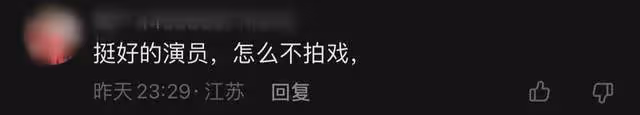 49歲戲骨無戲可拍,深夜開破舊三輪到車站攬活,請求媒體幫忙報道