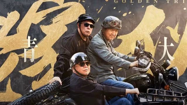 65歲張鐵林剮蹭別車不承認!狂拍對方車牌,與女車主對峙態度強硬