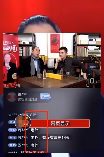65歲張鐵林剮蹭別車不承認!狂拍對方車牌,與女車主對峙態度強硬