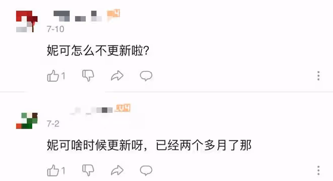 90後百萬粉網紅查出患癌,2月前才領證結婚,朱迅等多人罹患此病
