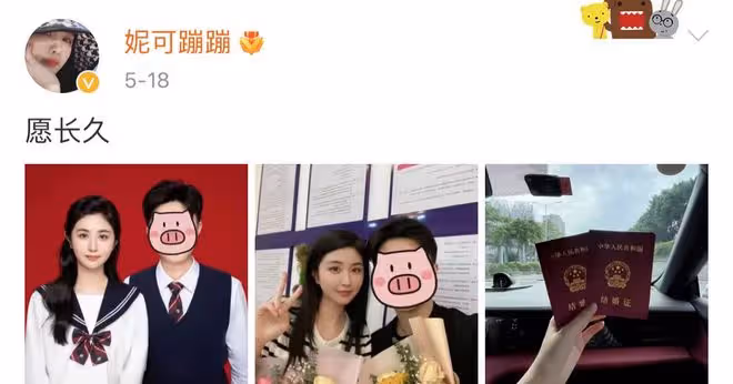 90後百萬粉網紅查出患癌,2月前才領證結婚,朱迅等多人罹患此病