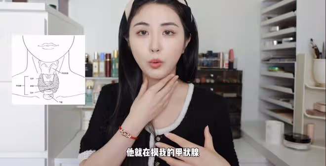 90後百萬粉網紅查出患癌,2月前才領證結婚,朱迅等多人罹患此病
