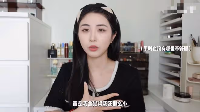 90後百萬粉網紅查出患癌,2月前才領證結婚,朱迅等多人罹患此病