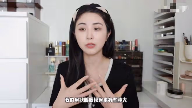 90後百萬粉網紅查出患癌,2月前才領證結婚,朱迅等多人罹患此病