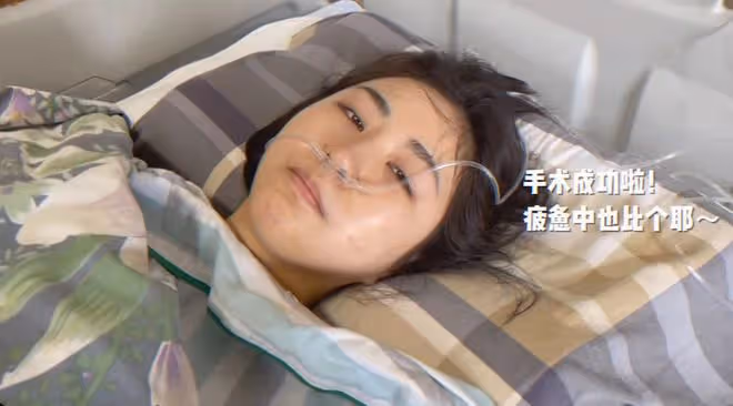 90後百萬粉網紅查出患癌,2月前才領證結婚,朱迅等多人罹患此病