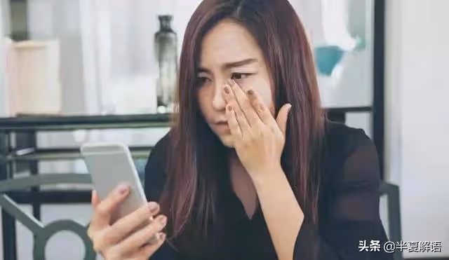 「我習慣兒媳伺候,讓她辭職」婆婆3次趕走女兒,兒子:我被離婚