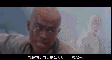 給李連杰電影中的反派排名:錢小豪排第2,有3人已去世
