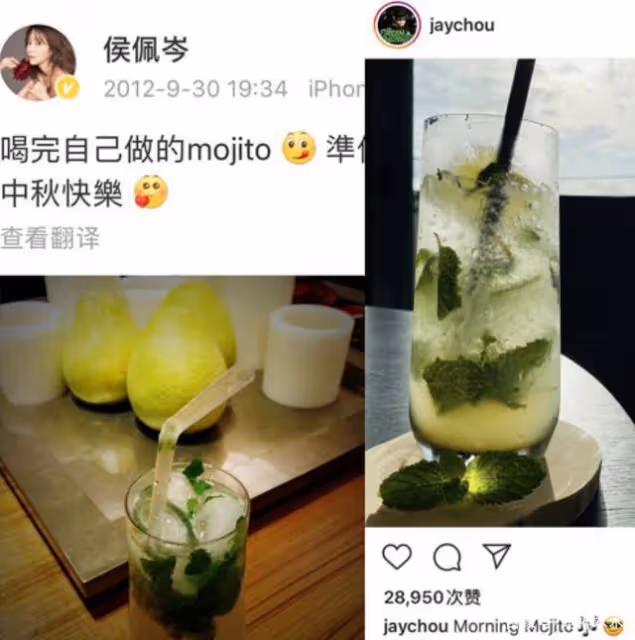侯佩岑近照腰腹粗壯疑懷三胎 狀態不如素人
