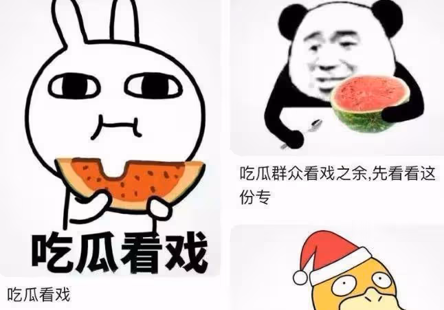 吳奇隆劉詩詩再傳婚變 男方換微博頭像