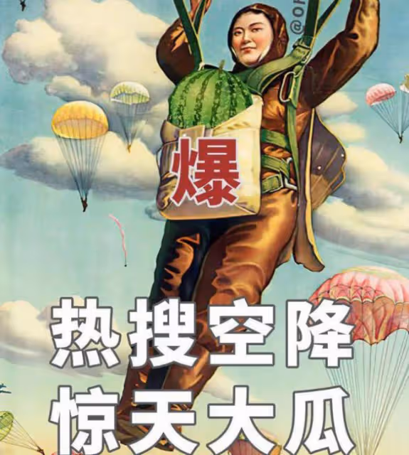 吳奇隆劉詩詩再傳婚變 男方換微博頭像