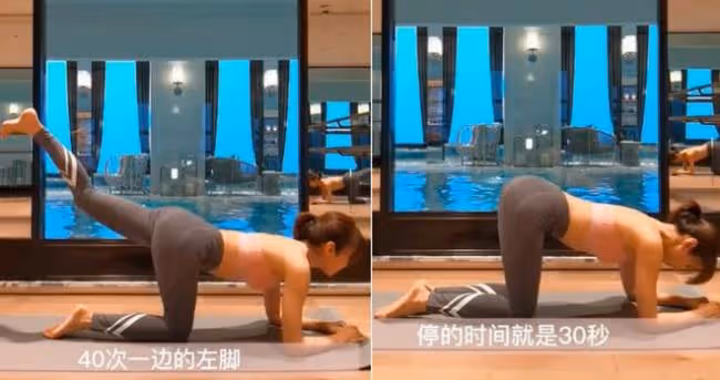 50歲黎姿分享健身技巧 身材如少女 豪華泳池搶鏡