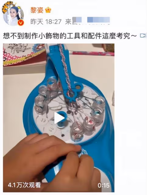 50歲黎姿分享健身技巧 身材如少女 豪華泳池搶鏡