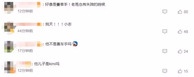 林志穎突發車禍!車身瞬間起火燃燒,被拉出時滿臉鮮血無法說話