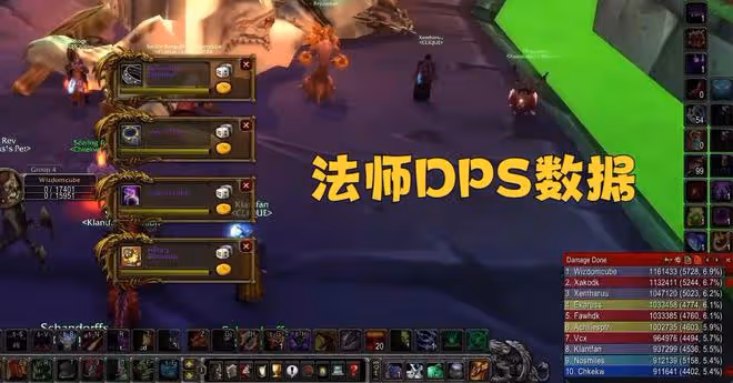 魔獸WLK:NAXX測試2個職業陷入窘境,法師淪為廚子,滅團先踢戰士