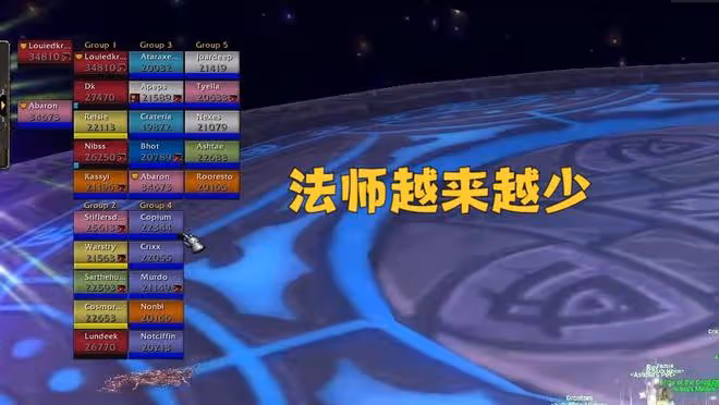 魔獸WLK:NAXX測試2個職業陷入窘境,法師淪為廚子,滅團先踢戰士