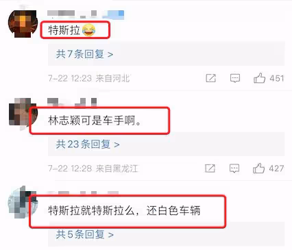 十歲拿獎，二十歲享譽國際，專業賽車手林志穎此次的車禍並不簡單