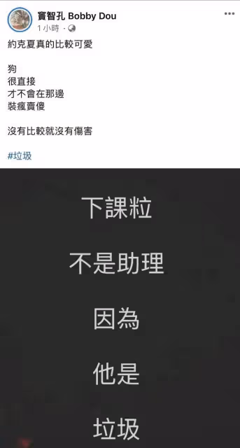 黃嘉千婚變後首露面，現身舞台劇彩排現場，身形消瘦引人擔憂