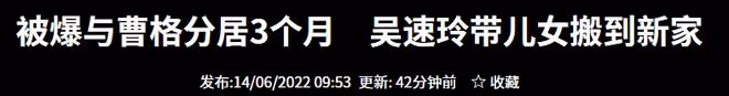 曹格老婆曬比基尼美照,凹凸有致似少女,兒子皮膚黝黑肌肉壯碩