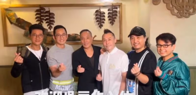 一眾港星齊聚大灣區，林韋辰凍齡如30歲小夥，「方唐鏡」吳啟華定居內地，雷宇揚髮型仍搶鏡，網友：回憶滿滿
