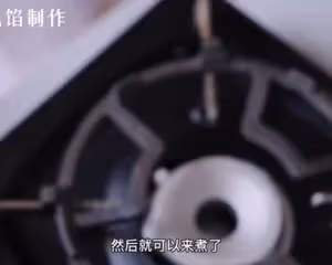 豆乳雲朵包