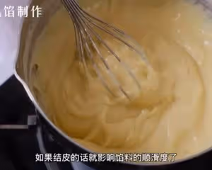 豆乳雲朵包