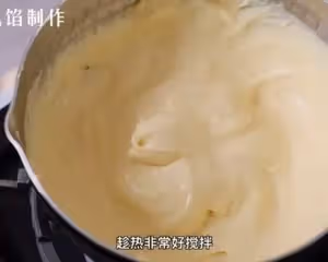 豆乳雲朵包
