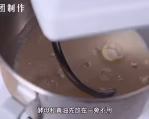 豆乳雲朵包
