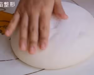 豆乳雲朵包