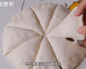 豆乳雲朵包
