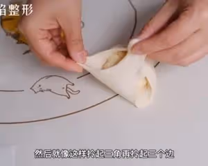 豆乳雲朵包