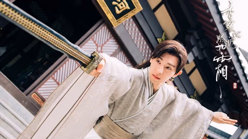 古裝劇10個號稱「第一美男」的角色!任嘉倫、羅雲熙是真美,徐開騁卻和美男角色不貼臉?