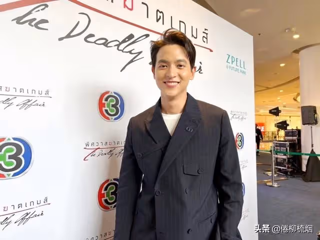 泰星James J談女友:我的戀愛理念是不奢華,不高調,我過得很幸福