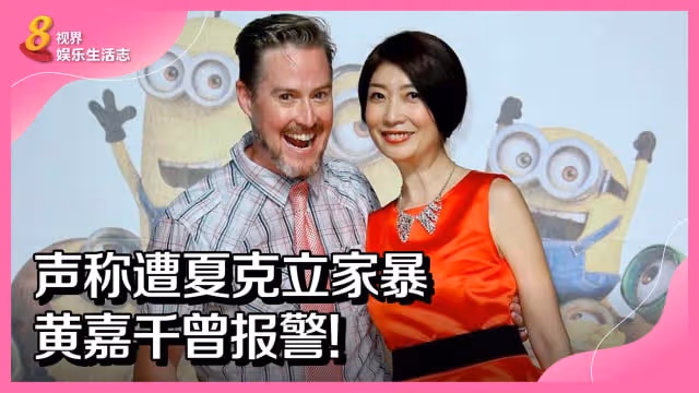 為舞台劇首露面　黃嘉千臨時宣布不受訪